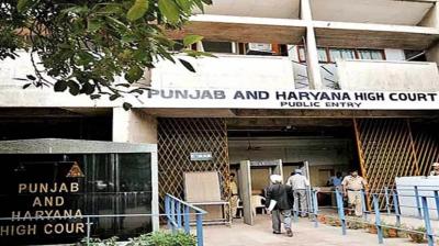 Lack of judges in Punjab-Haryana High Court news in hindi