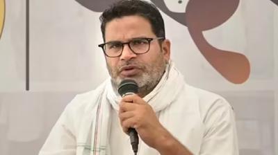 Jan Suraj will form the next govt in Bihar, Prashant Kishore news in hindi